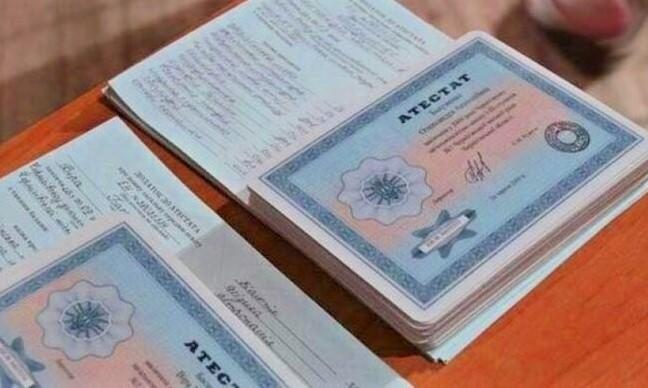 Видео дипломов на настоящих бланках Как это работает