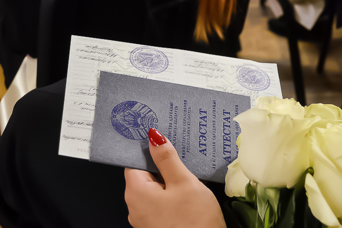 Купить диплом СФ МГПУ недорого – Быстро и надежно